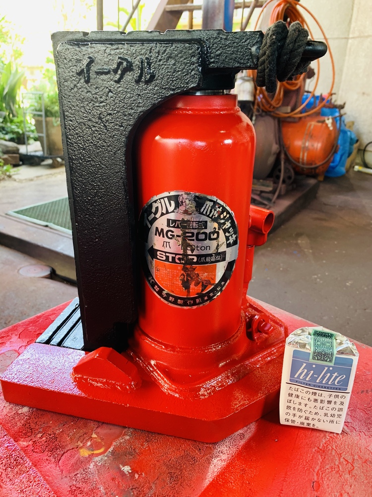 79 レバー回転式 爪付油圧ジャッキ イーグル  MG-200 中古現状品【寄楽屋大網茂原店】 今野製作所イーグル爪付ジャッキ MG-200事例紹介｜大阪・兵庫での油圧