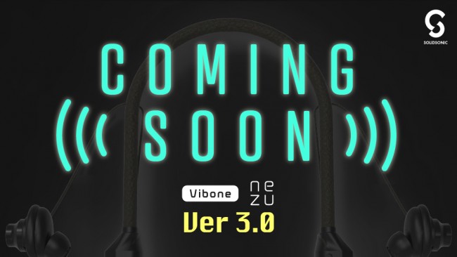 骨伝導集音器「Vibone nezu Ver3.0」新プロジェクトがいよいよ始動し