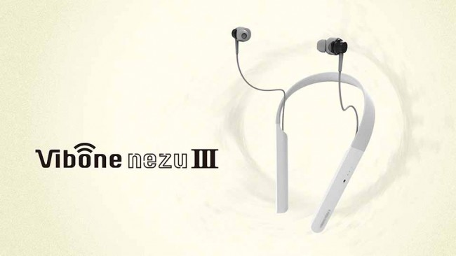 これが新しい骨伝導集音器「Vibone nezu Ⅲ」！｜information
